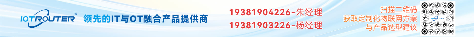 纵横智控