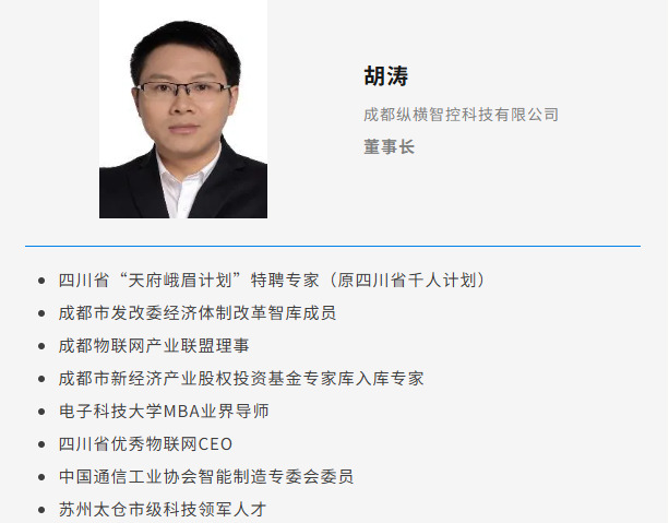 破局启航